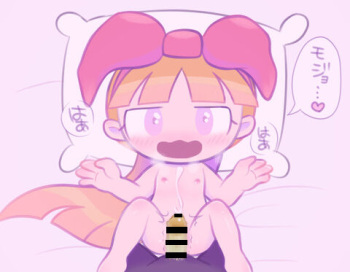 Mojo x Blossom by jvhamkuro cover
