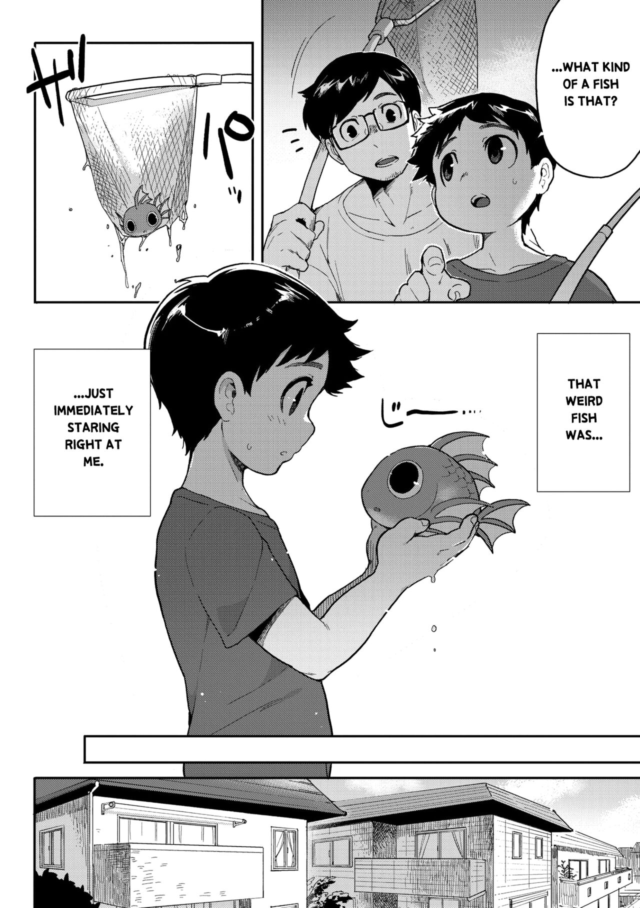 Subete Ga Tsunagaru Basho De, Mata page 3 full