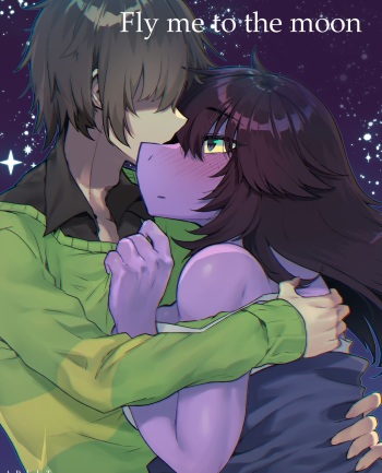 [Komugiko] Tell Me That You Love Me (Fly me to the moon) (Deltarune) [Russia] cover