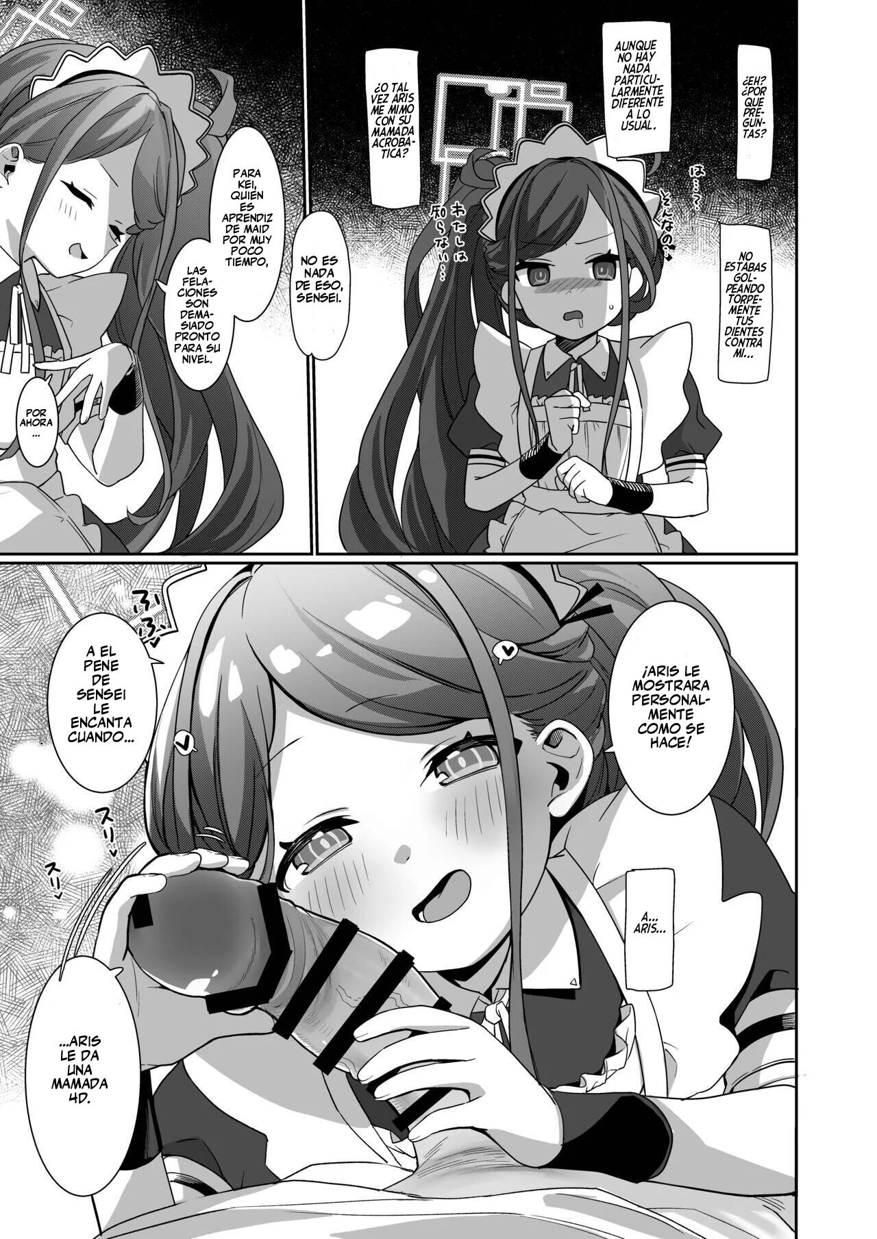 Gohoushi Maid ni Omakase! page 11 full