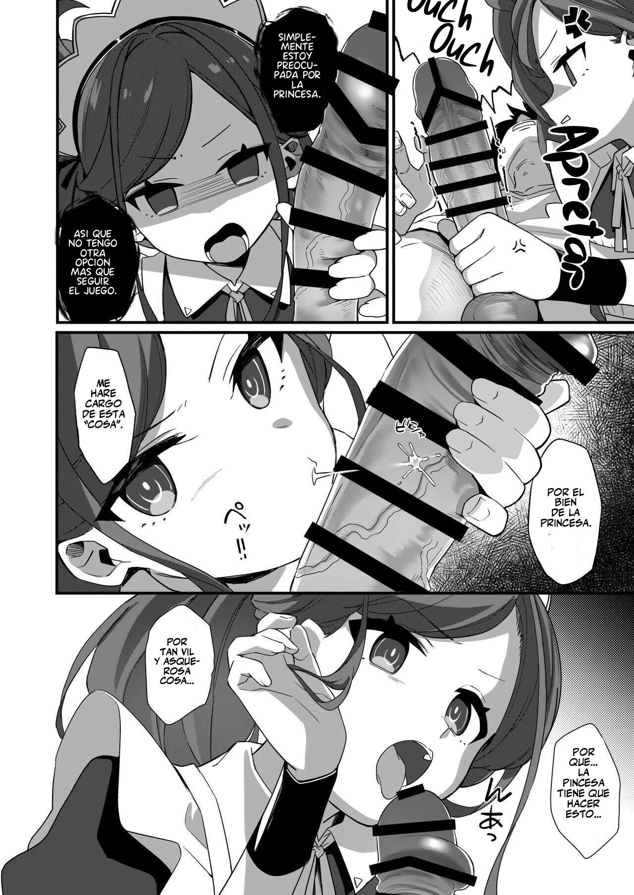 Gohoushi Maid ni Omakase! page 8 full