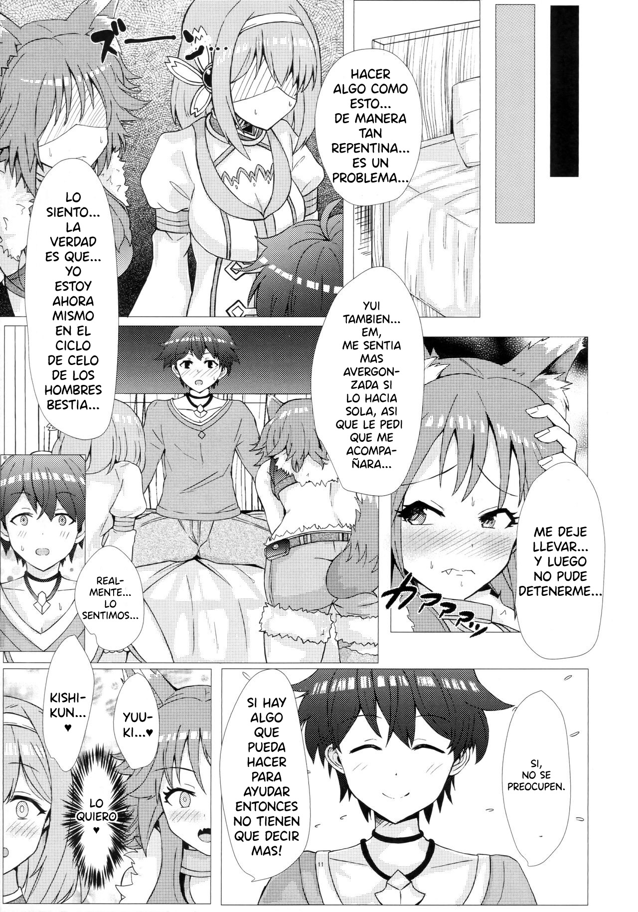 Estrus or Love! Sweet Exchange | Amor o Celo! Dulce Intercambio page 10 full