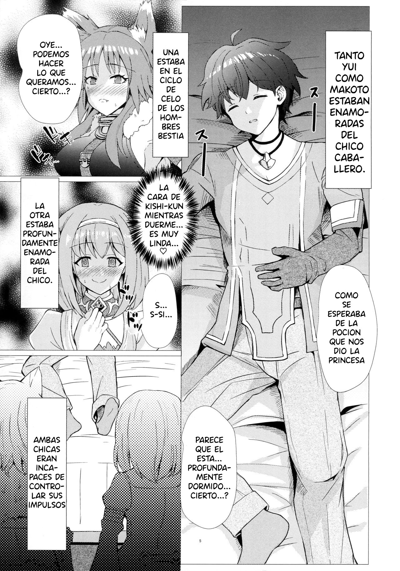 Estrus or Love! Sweet Exchange | Amor o Celo! Dulce Intercambio page 4 full