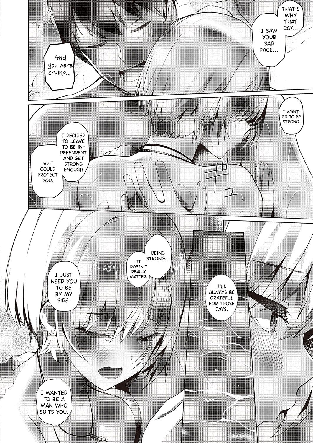Natsuiro★Romance!! | Summer-Colored★Romance!! page 12 full