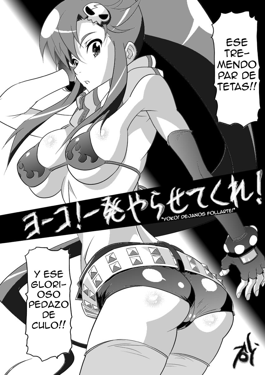 Yoko Shasei Shuu 1 page 7 full