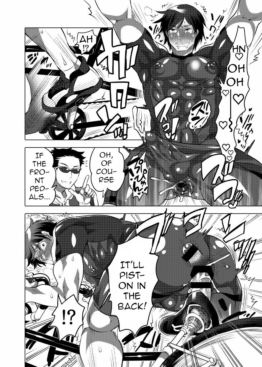 Homo Ochi Gakuen Bicycle Club  Soccer Club page 12 full