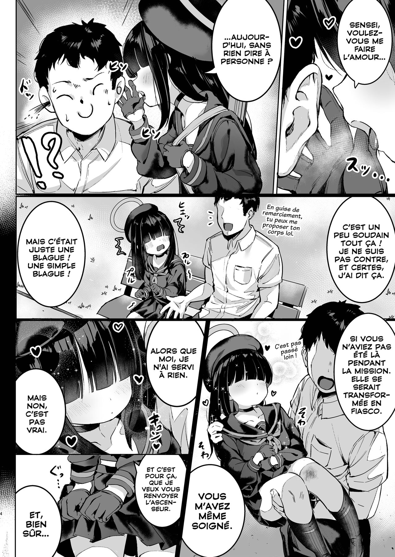 Puni Mob page 3 full