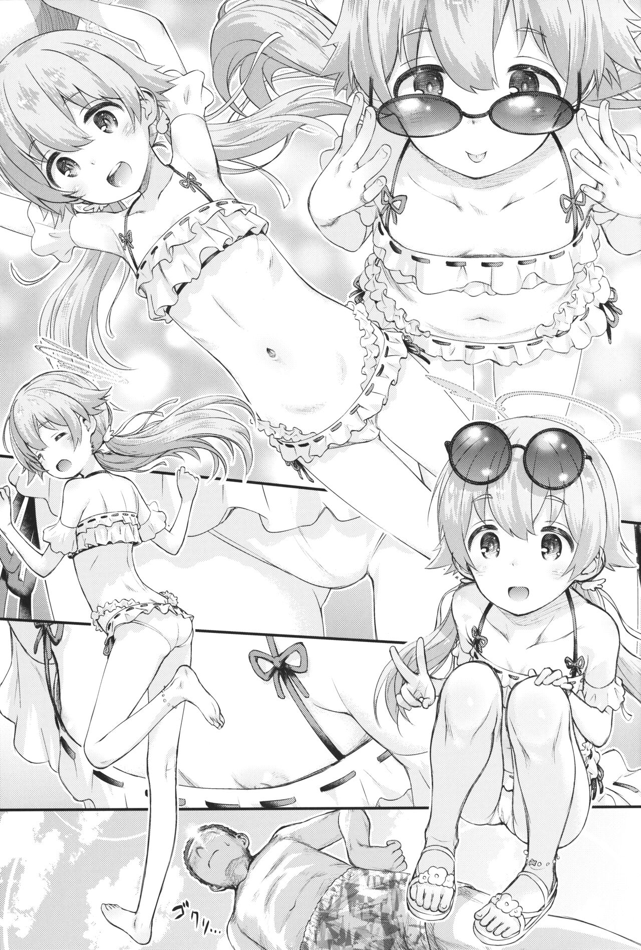 Koi suru Hifumi page 6 full