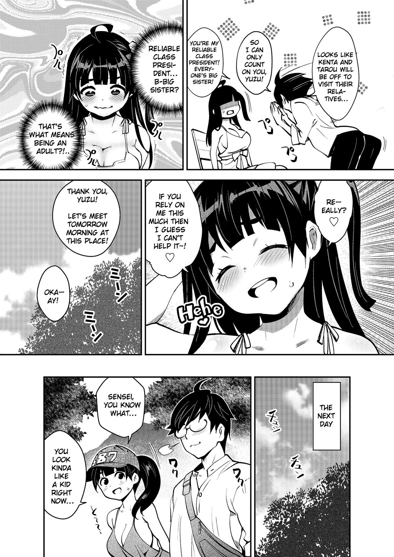Inakax 6! Kawara de Okugai Ecchi & Inemuri Suikan Hen | Inakax 6! Sex on a Riverbank & Sleep Rape page 5 full