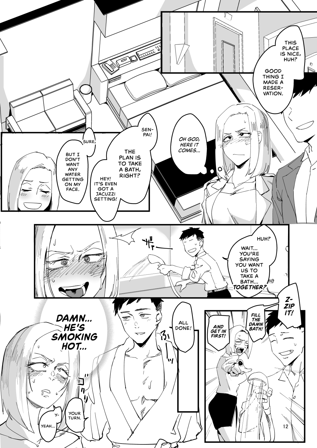 Atashi ga.... | I Will... page 11 full