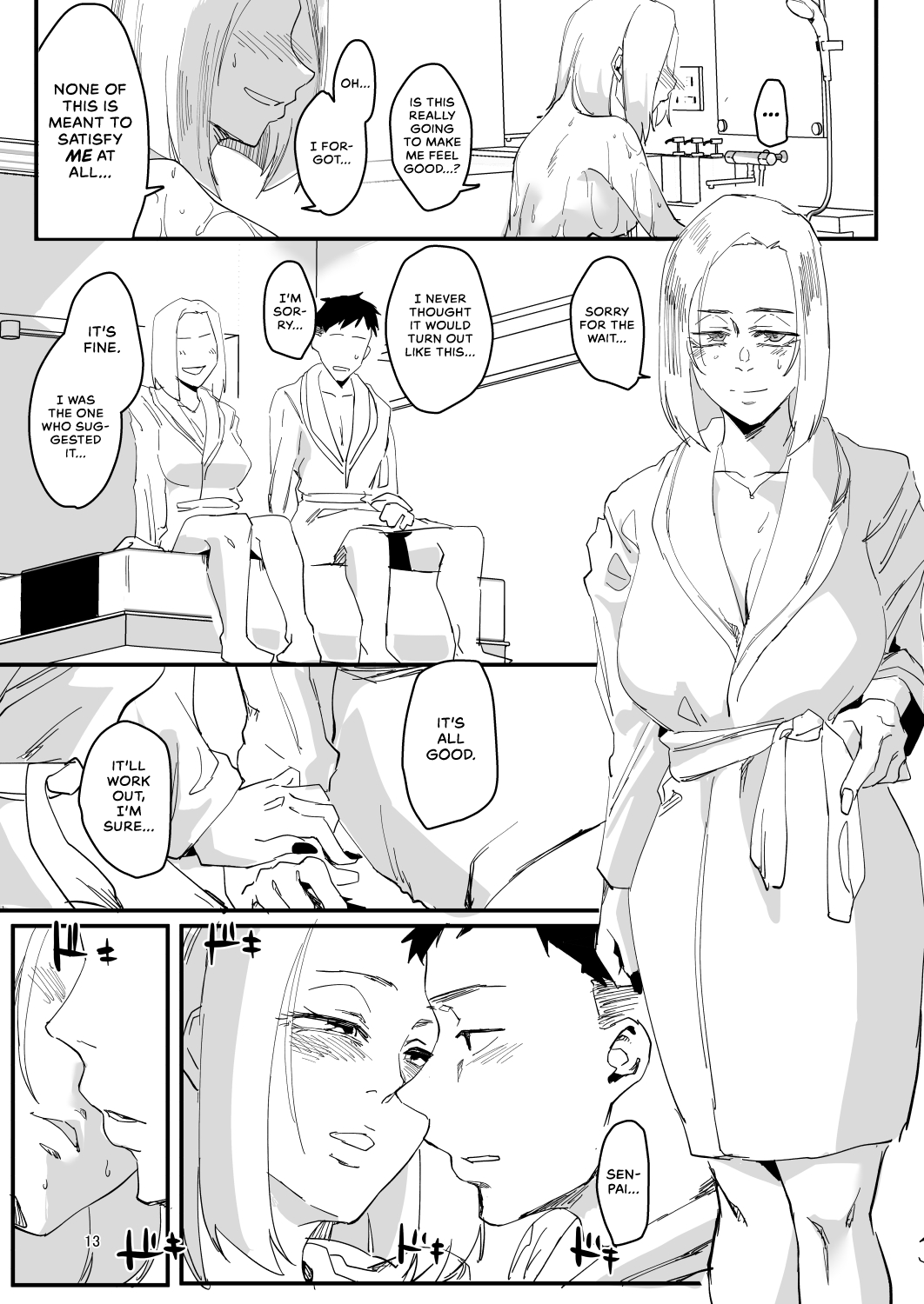 Atashi ga.... | I Will... page 12 full