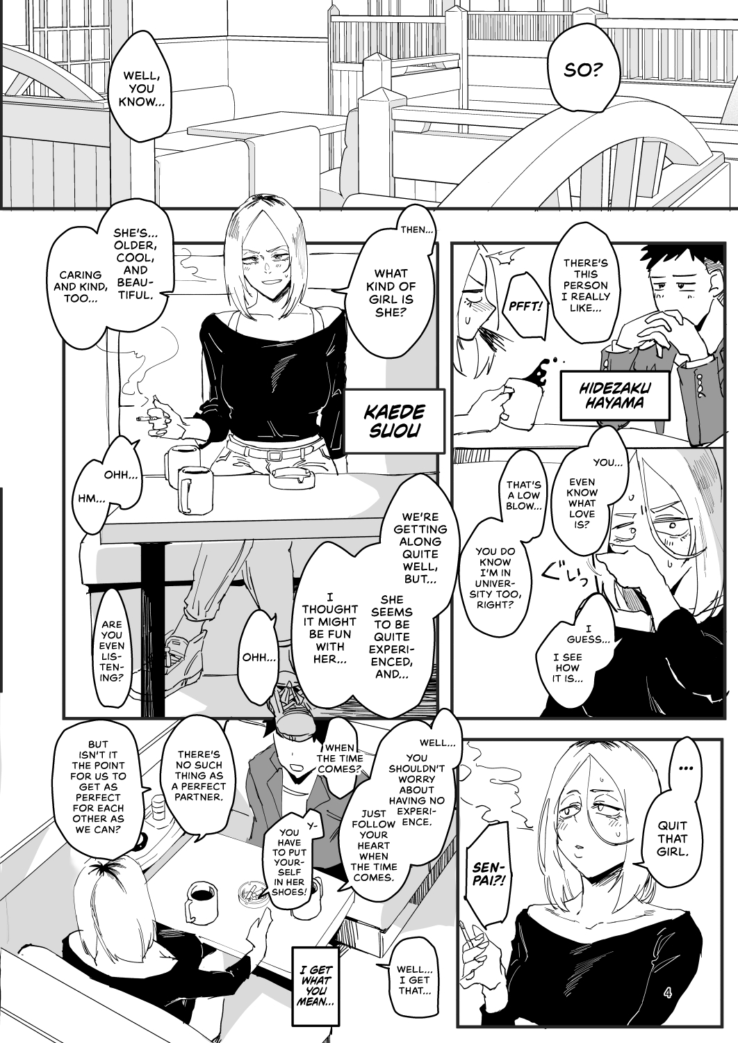 Atashi ga.... | I Will... page 3 full