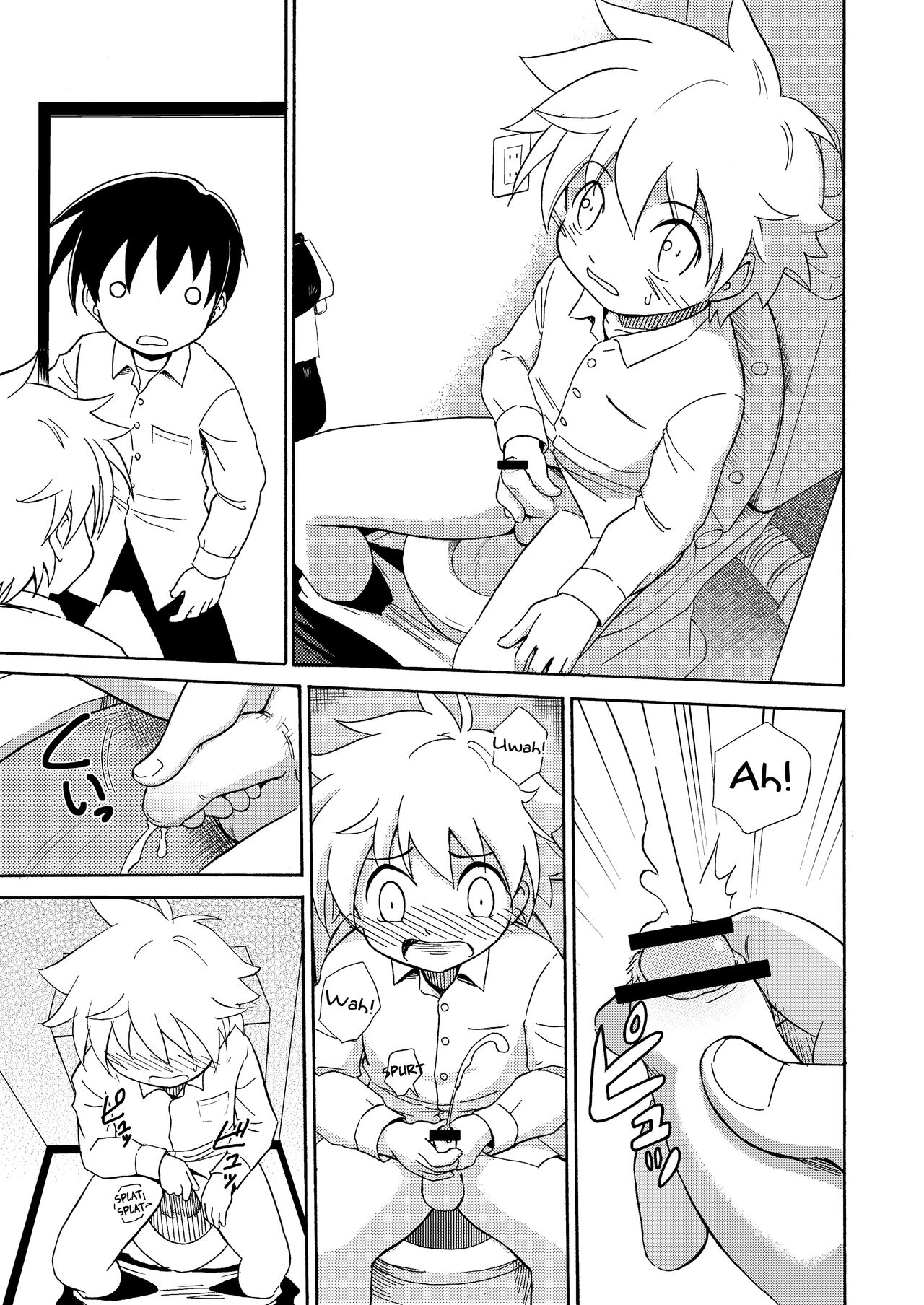 Shinten | Progress page 5 full
