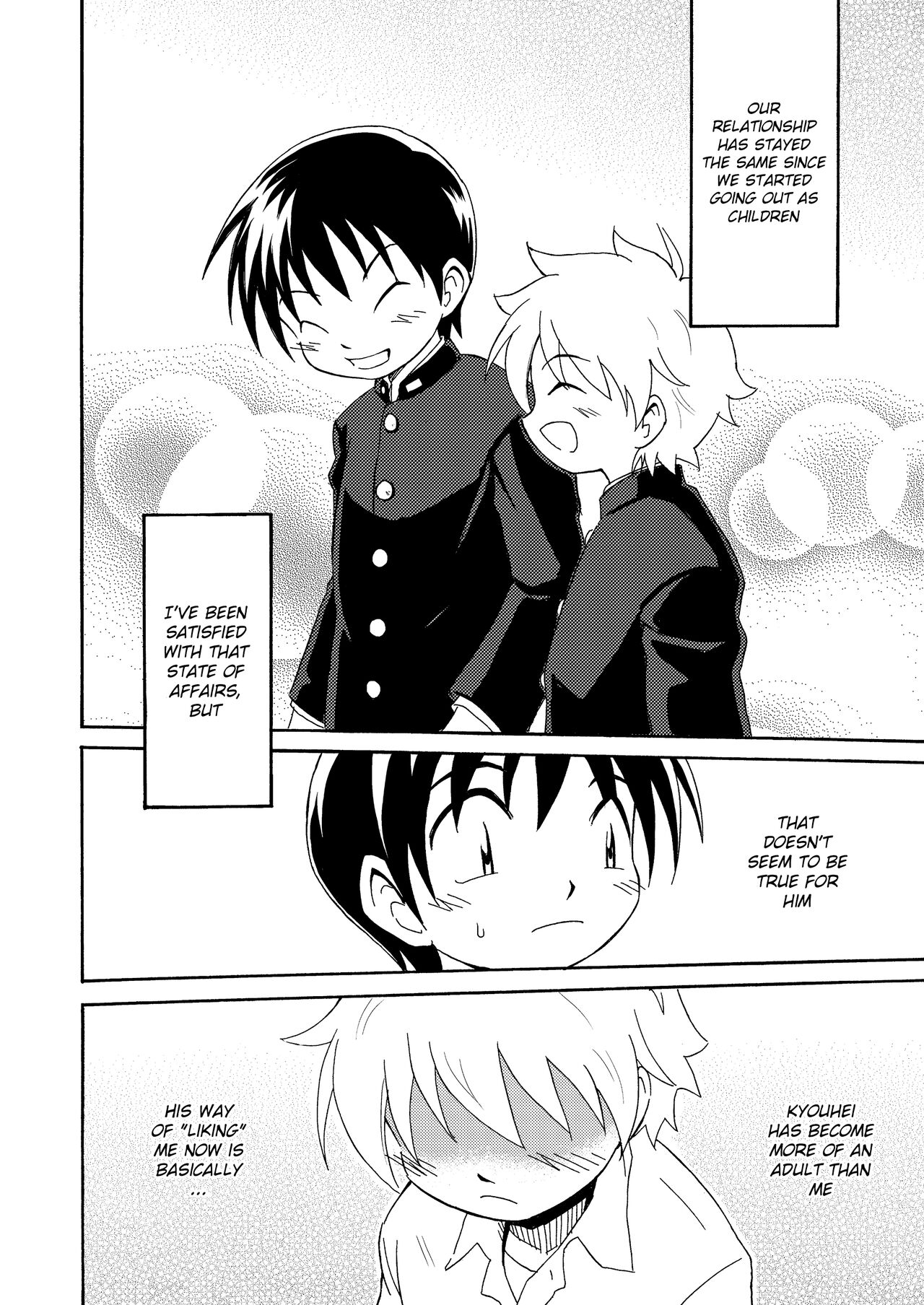 Shinten | Progress page 8 full