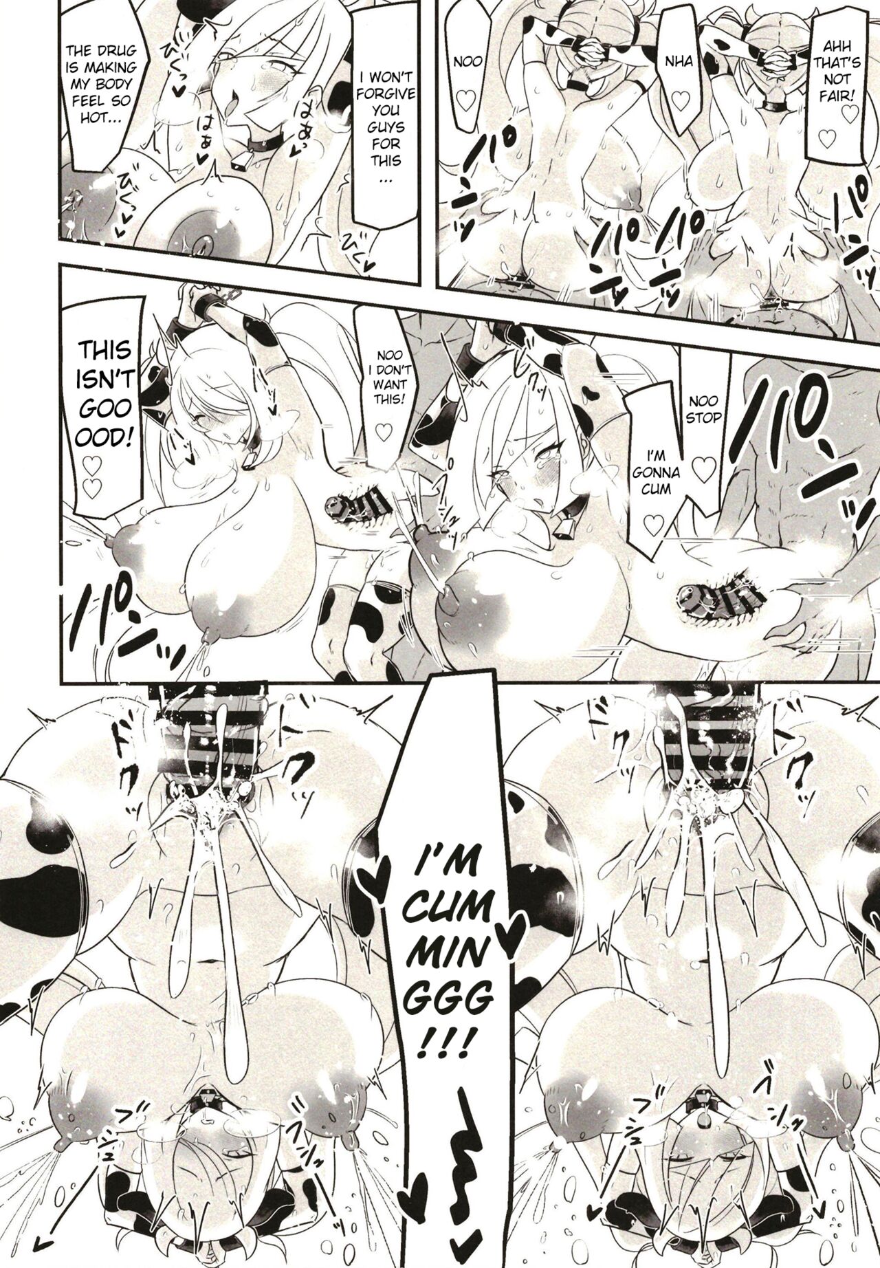 Pocket Milk page 8 full
