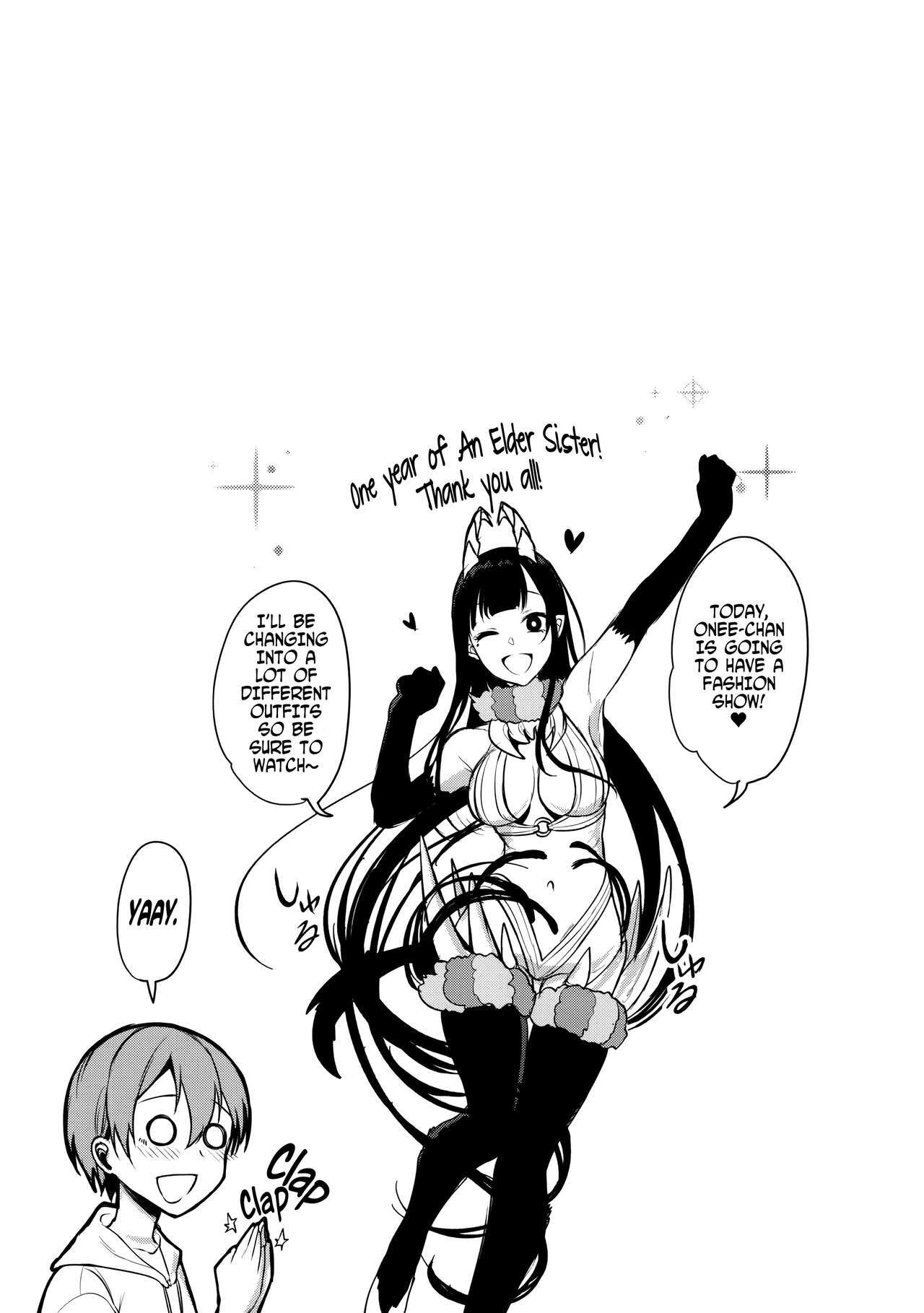 The Elder Sister-Like One: The Sister of the Woods with a Thousand Young 3 + 3.5 page 4 full