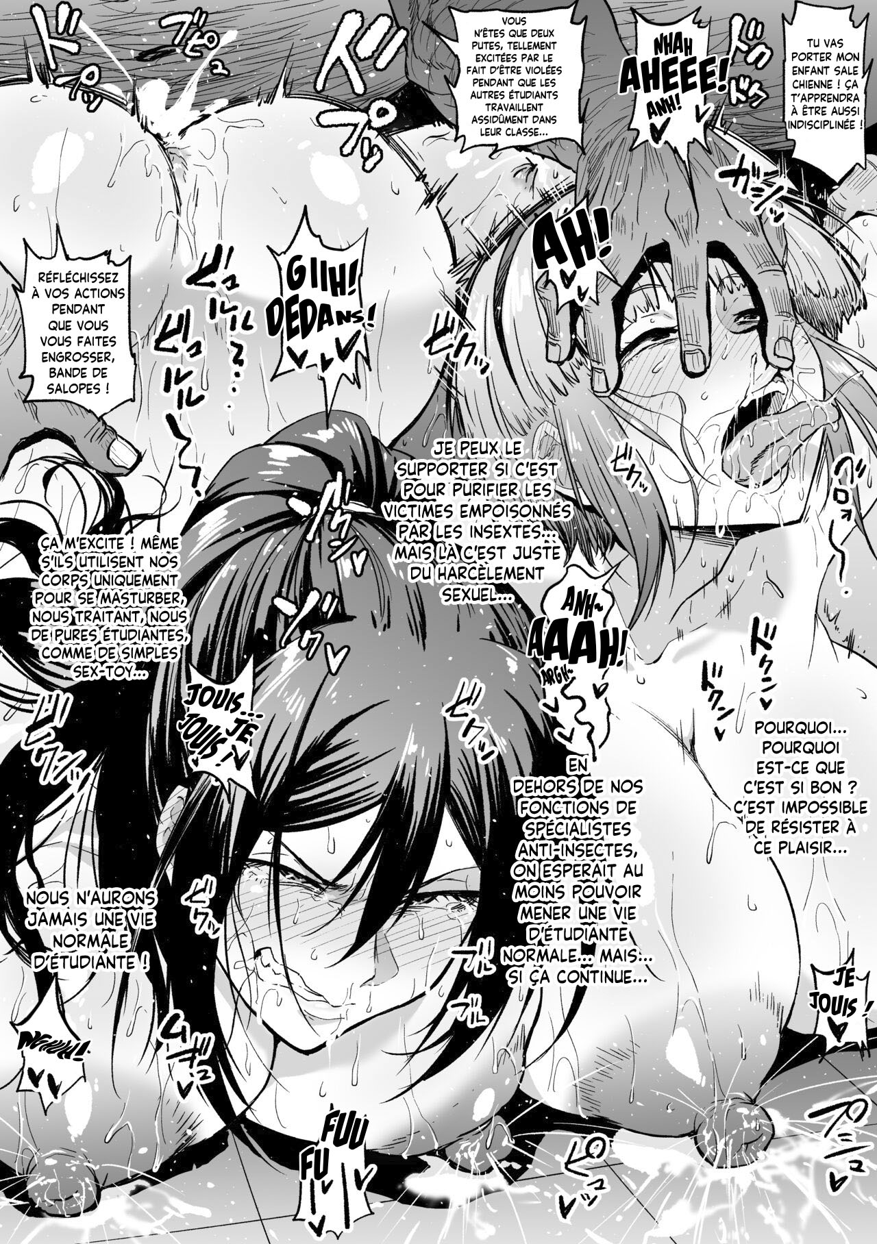 Asa no Fukusou Kensa | Inspection Matinale des Vêtements page 6 full
