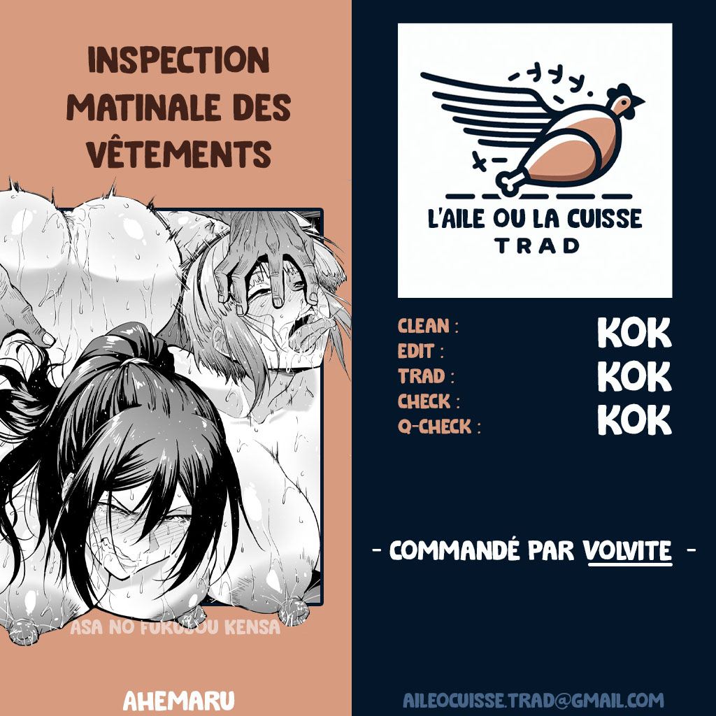 Asa no Fukusou Kensa | Inspection Matinale des Vêtements page 7 full