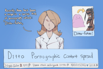 [Wjs07] Ditto (Pokemon - Uncensored) cover