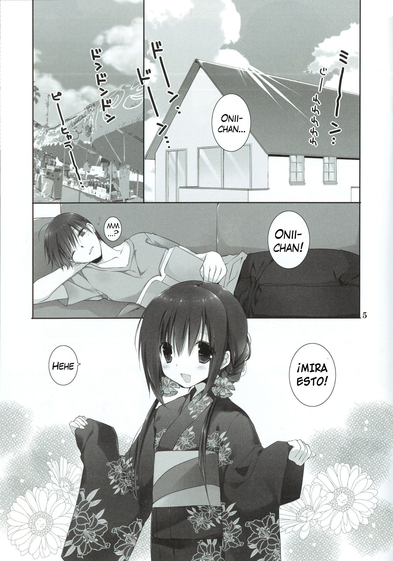 Imouto no Otetsudai 7 | La Ayuda de la Hermanita 7 page 3 full