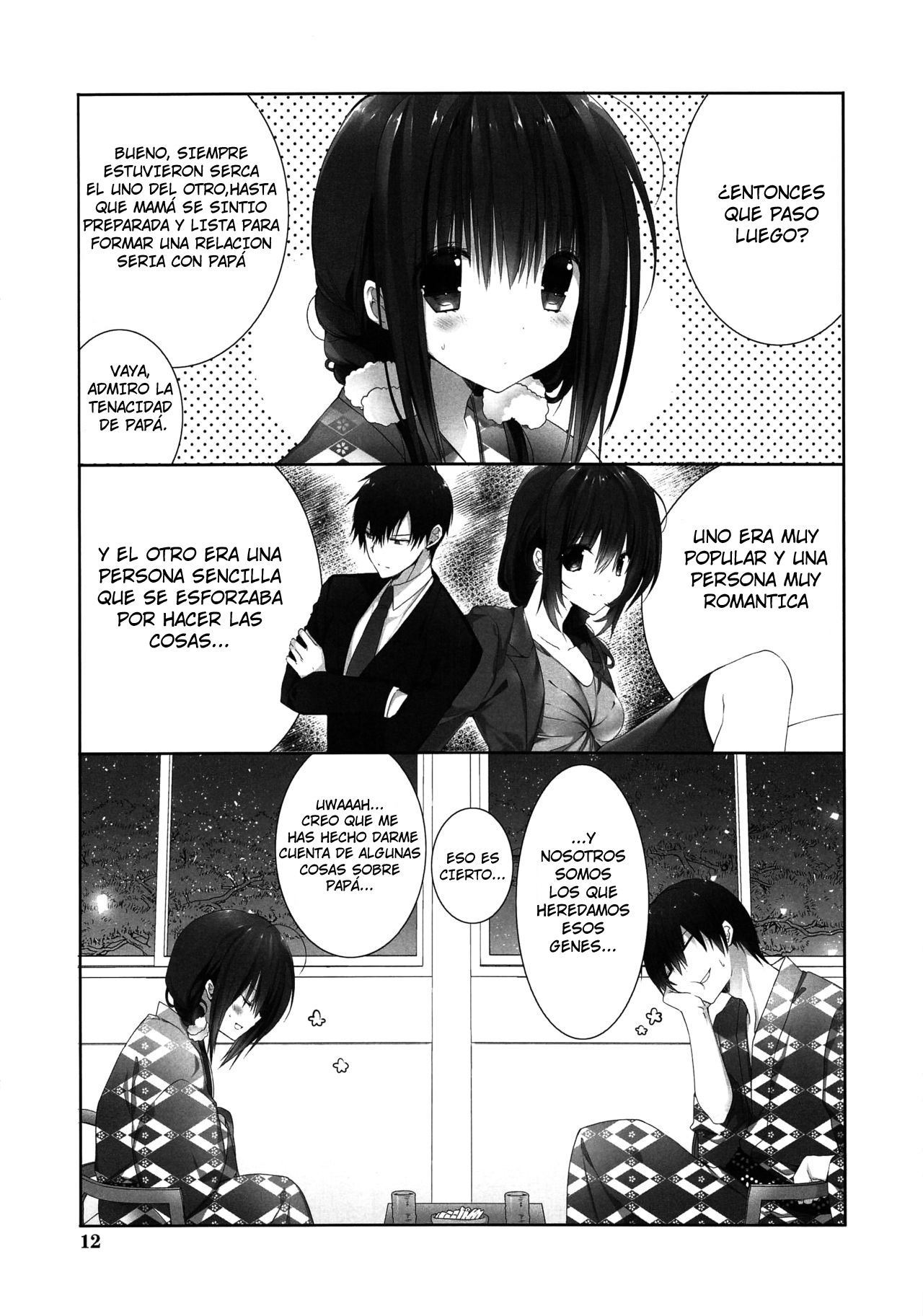Imouto no Otetsudai 9 | La Ayuda de la Hermanita 9 page 11 full