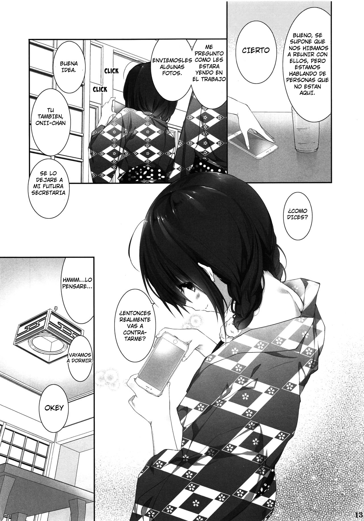 Imouto no Otetsudai 9 | La Ayuda de la Hermanita 9 page 12 full