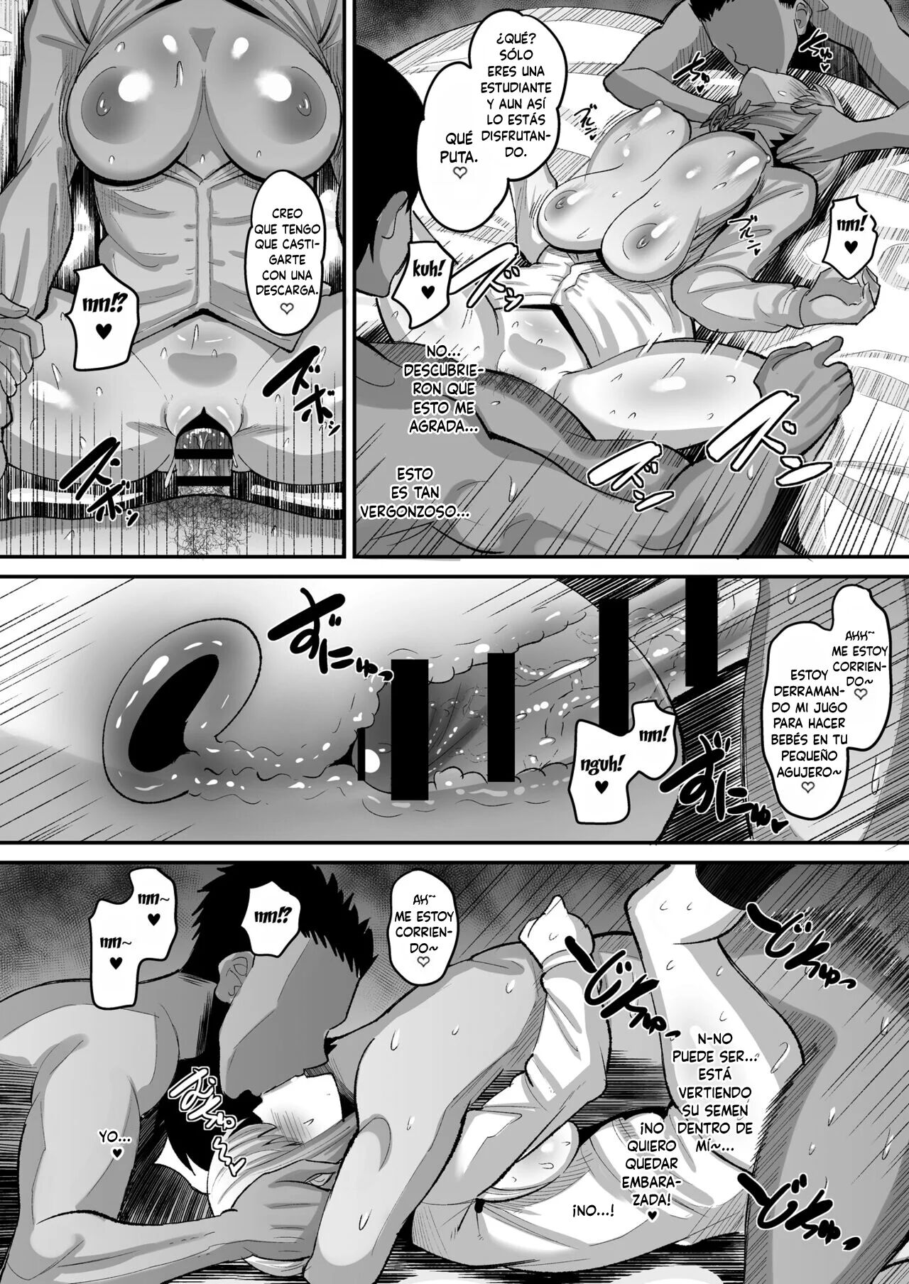 Uzaki-ke Joushiki Kaihenchuu | Cambiando el Sentido Común de la Familia Uzaki page 12 full