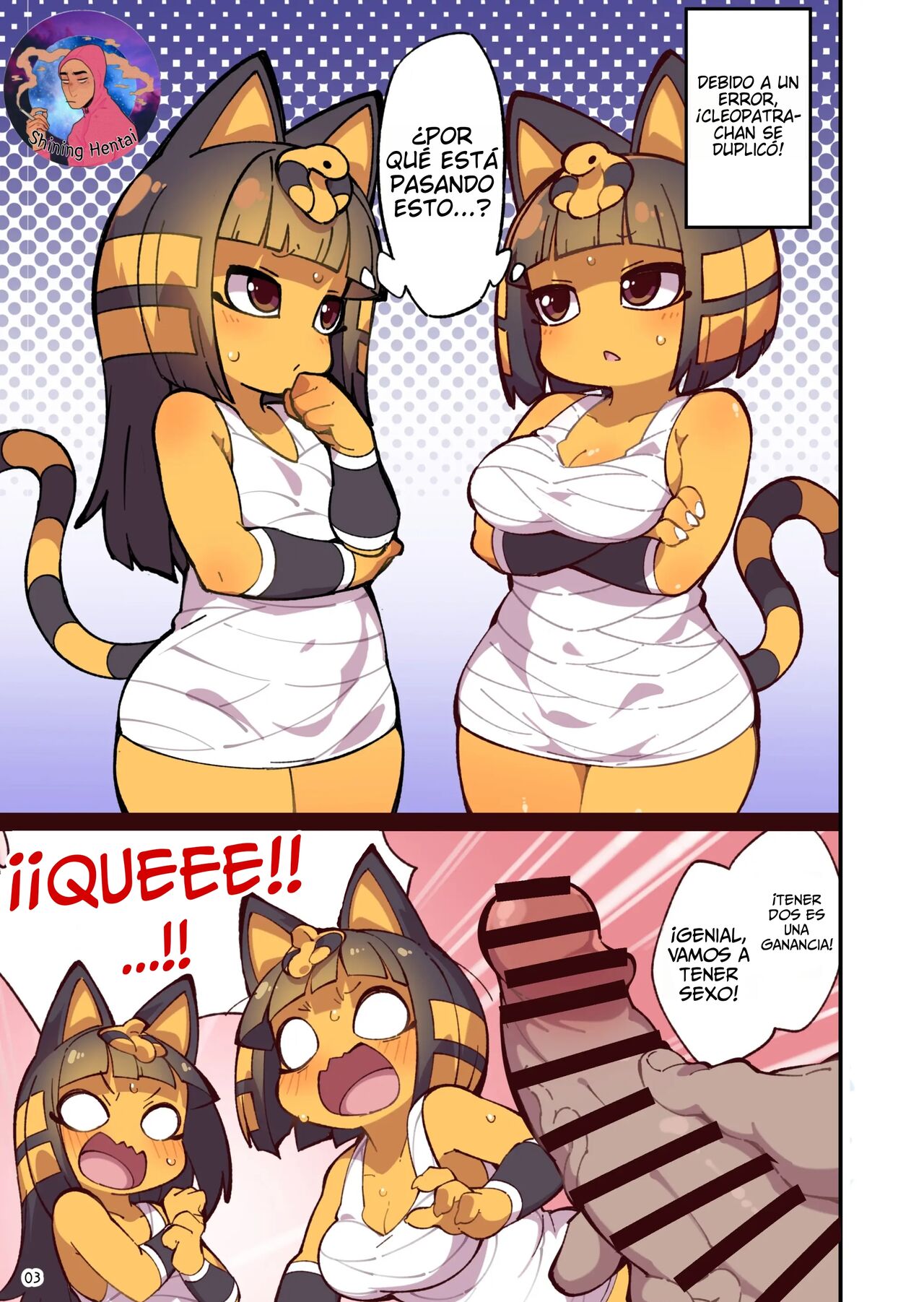 Iron na Kakko no Nile-chan to Osesse Suru Hon Re page 3 full