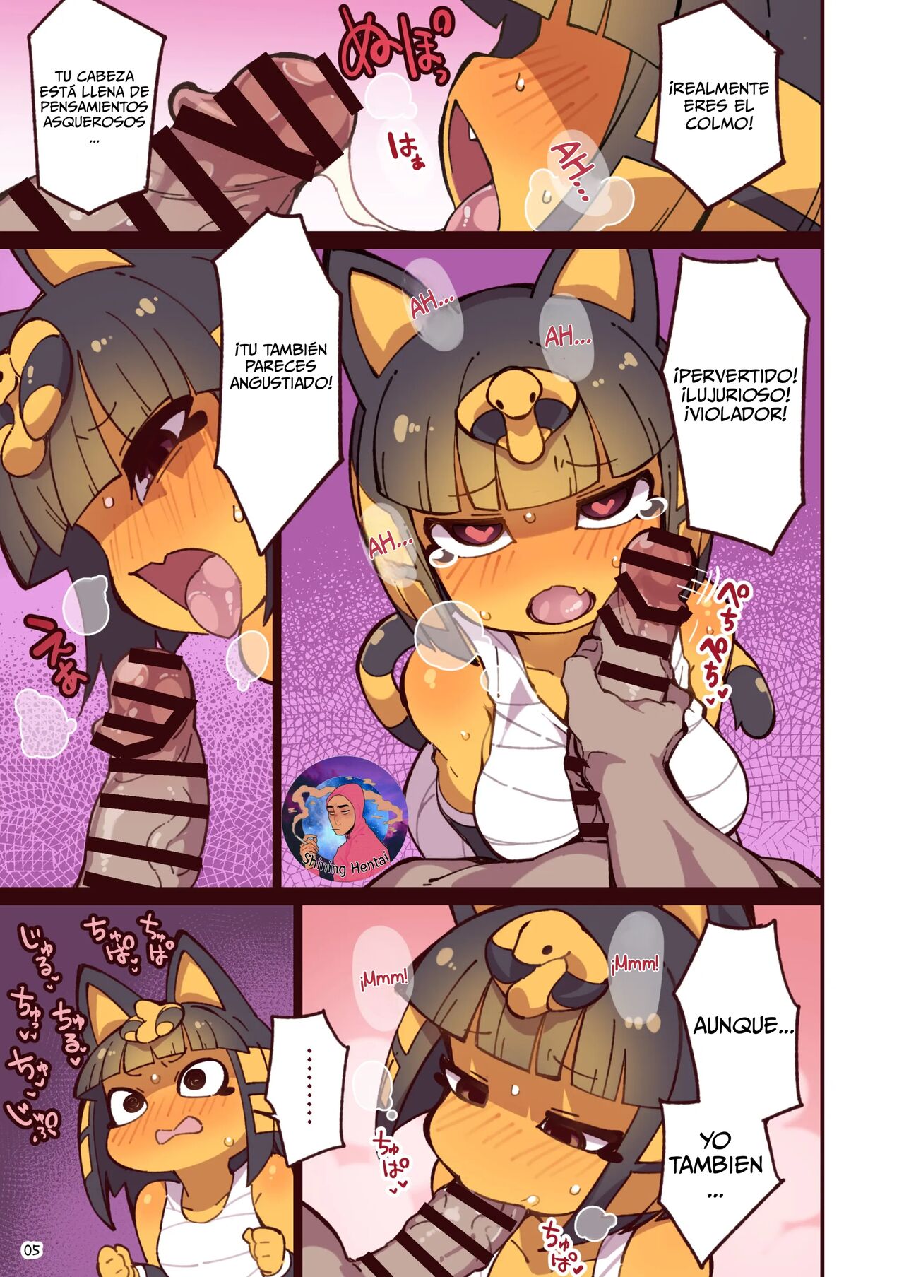 Iron na Kakko no Nile-chan to Osesse Suru Hon Re page 5 full