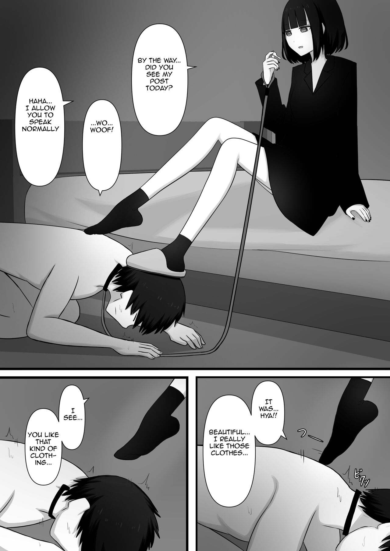 Affection | Chouai page 12 full