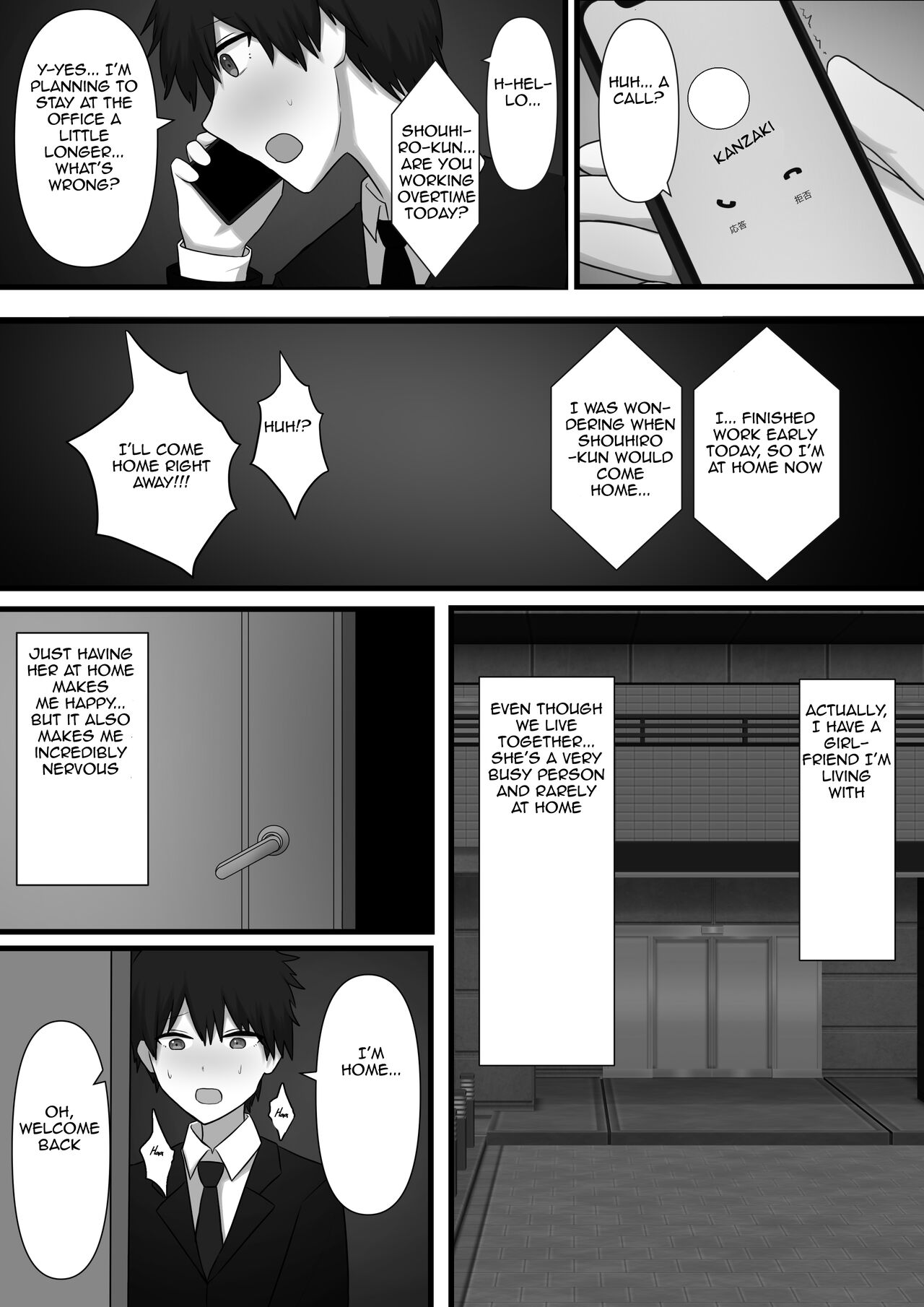 Affection | Chouai page 4 full