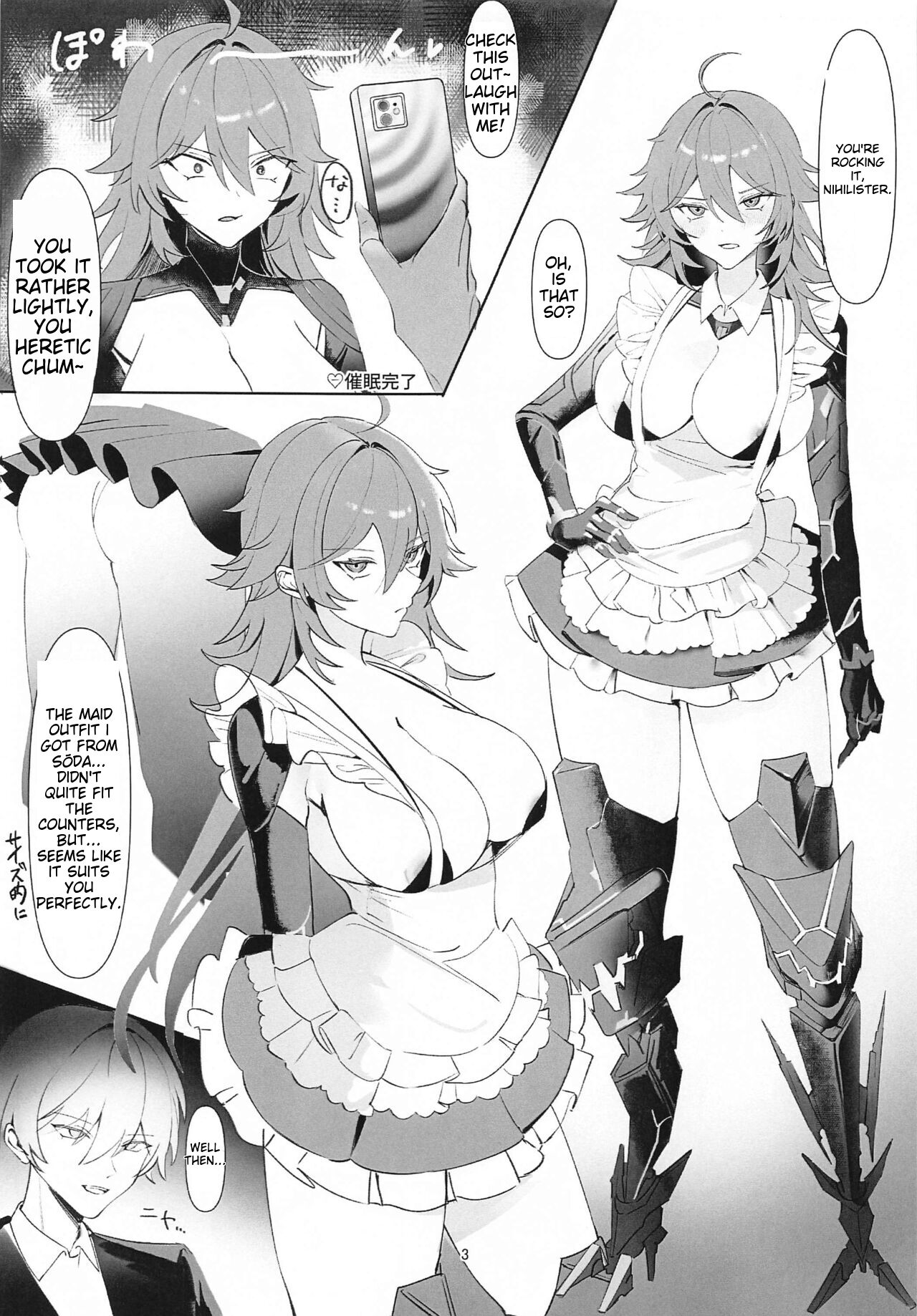 Iron na Nikke to Ecchi Suru Hon page 2 full