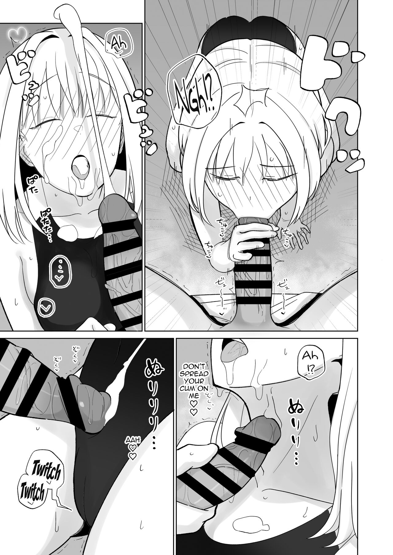 Tsundere Niizuma-chan, Icha Love Cosplay Sex o Suru. | The Tsundere Newlywed Wife Has Lovey-Dovey Cosplay Sex page 11 full