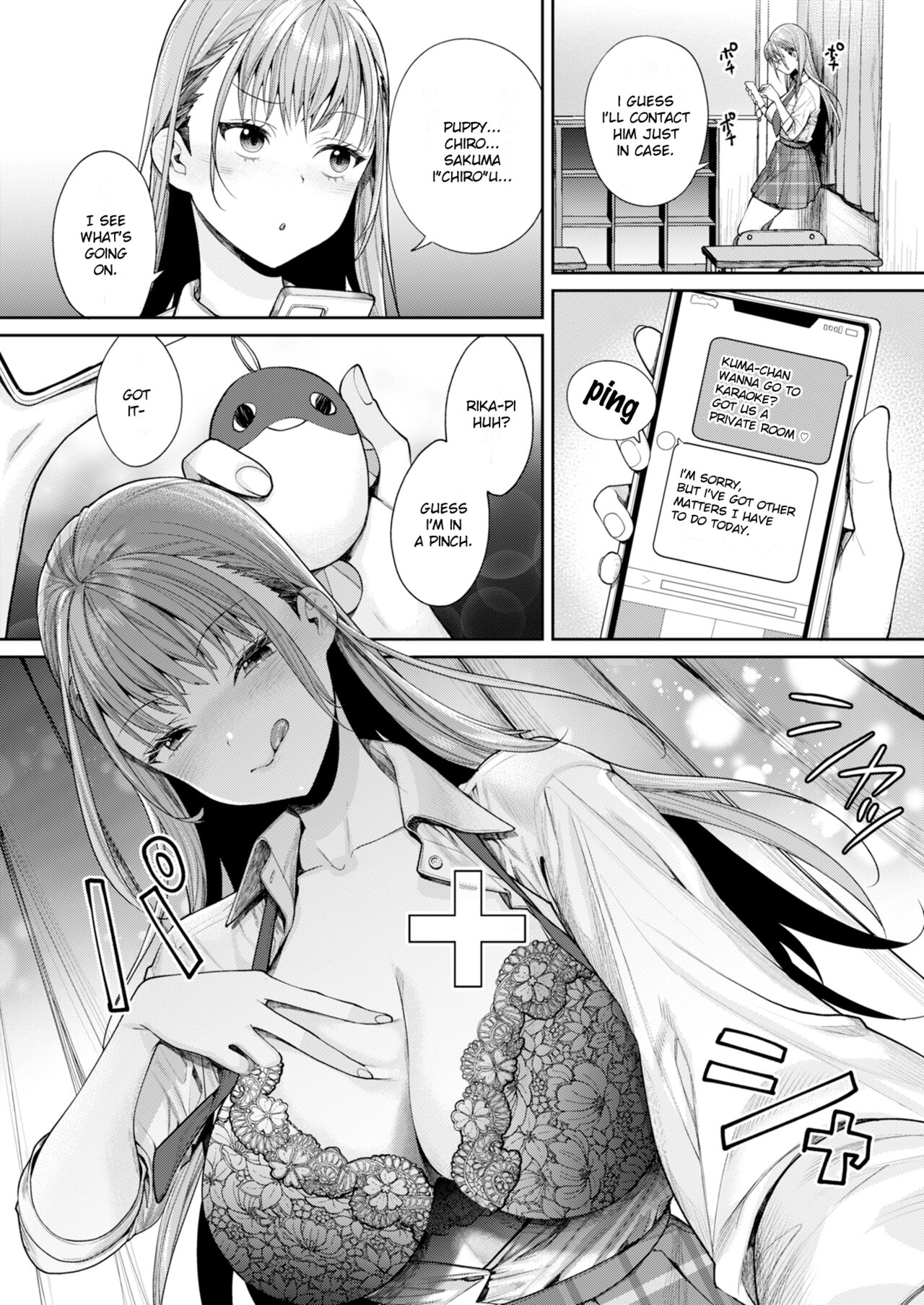 Shirokuro Kanojo ga Dekita Riyuu page 7 full