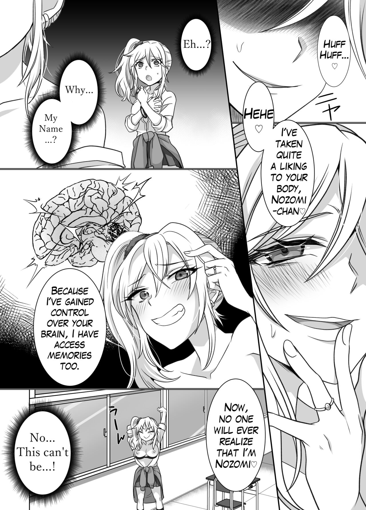 Yubiwa ni Fuuin sareta Akuryou ni Nottorareru Hanashi page 11 full
