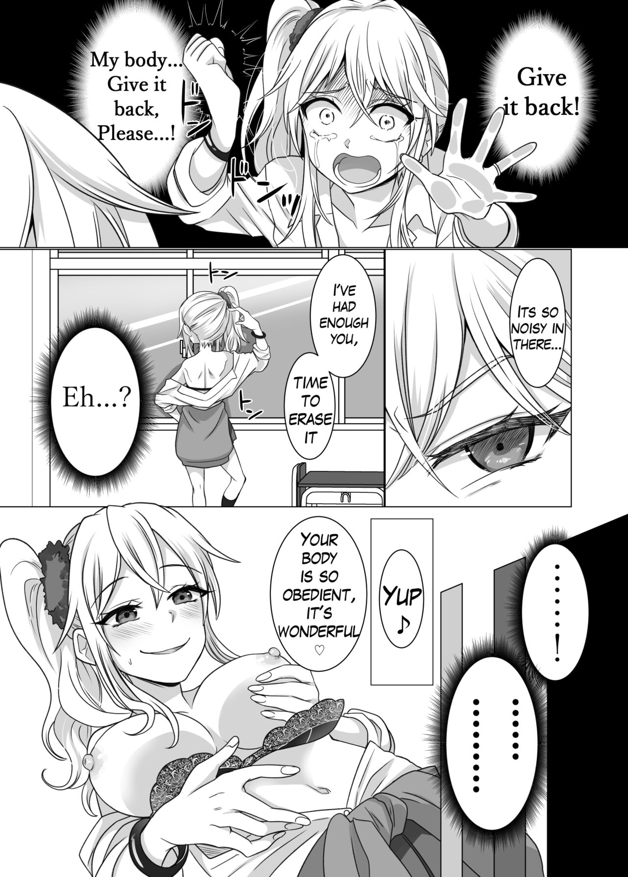 Yubiwa ni Fuuin sareta Akuryou ni Nottorareru Hanashi page 12 full