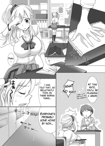 [Hyoui Lover (Hyoui Suki no Hito, Takahashi Shijimi)] Yubiwa ni Fuuin sareta Akuryou ni Nottorareru Hanashi cover