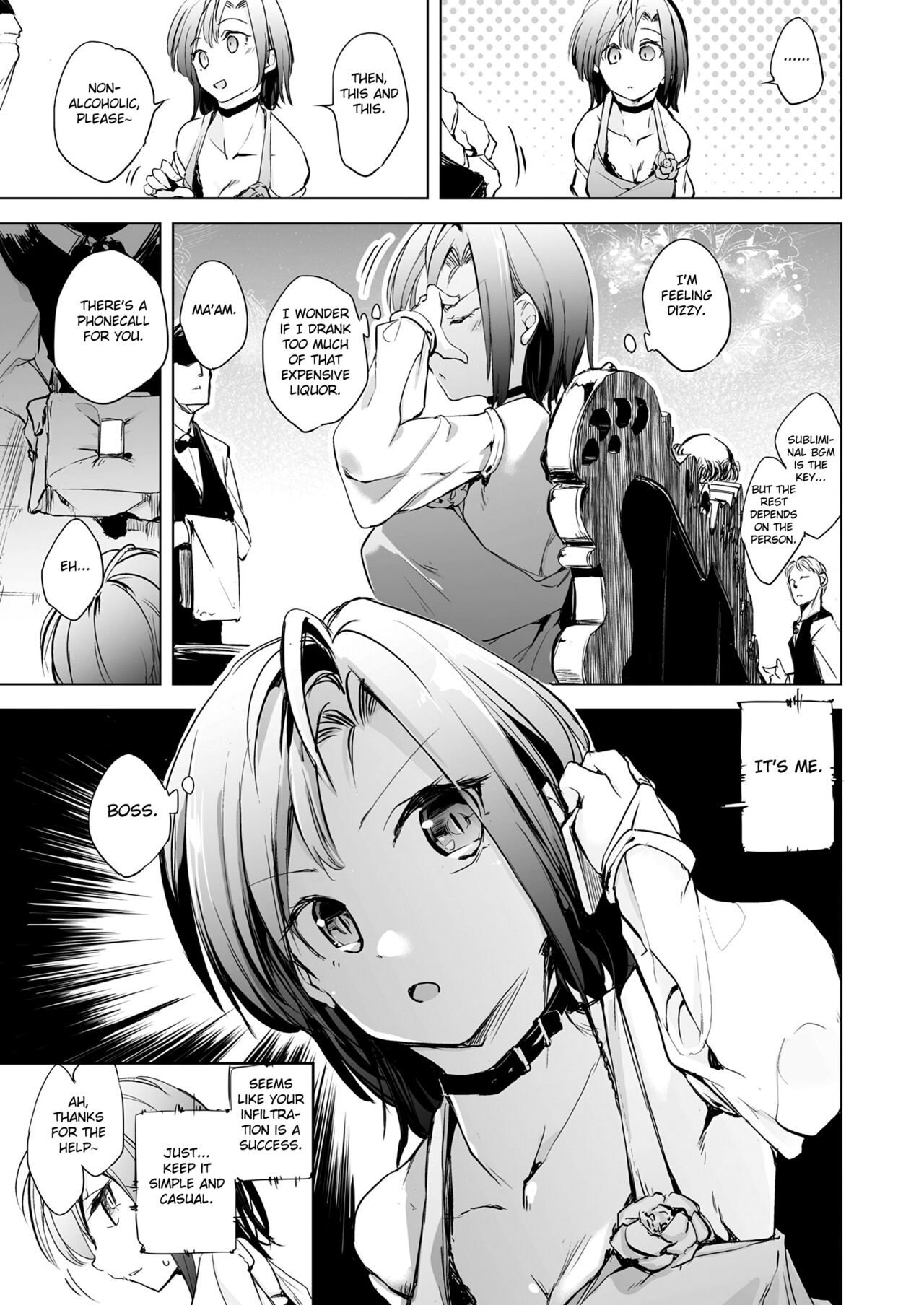 Jouhou Rouei ni Ki wo Tsukete page 5 full