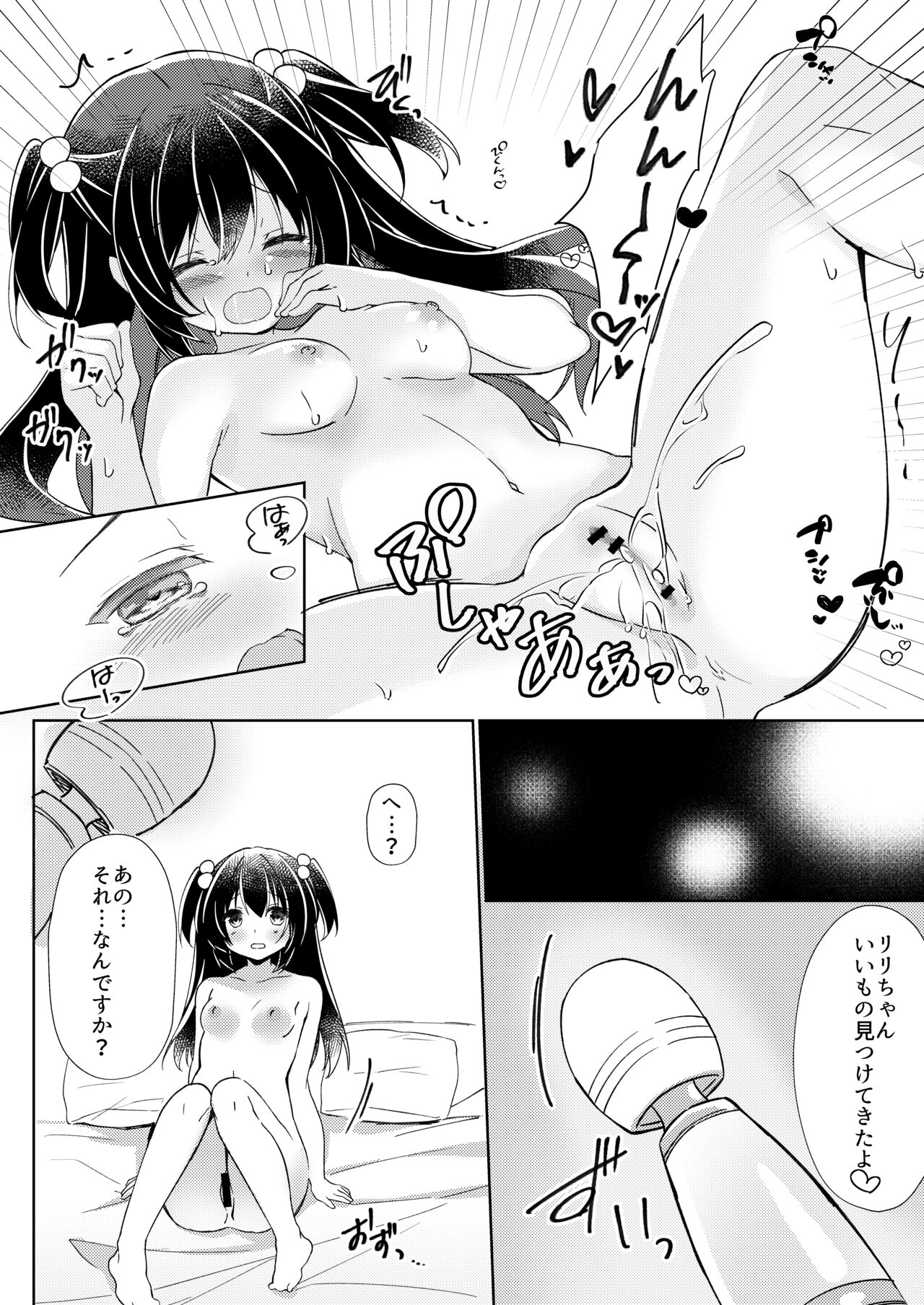100-kai Sex Shinai to Derarenai Heya Ch. 2 page 8 full