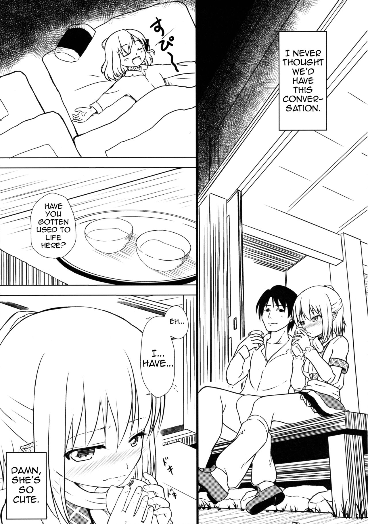 Youkai Shoujo no Aishikata 1 page 11 full