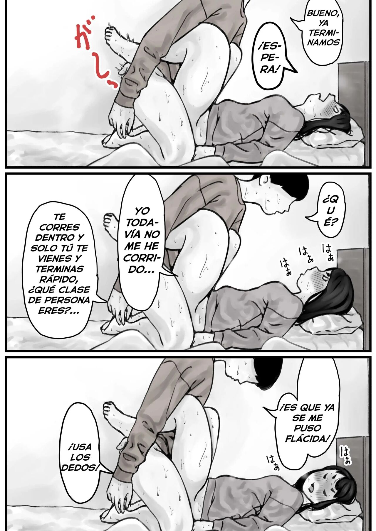 Kyoudai de Nichijou-teki ni Sex Shiteru Zenpen | Hermano y Hermana Tienen Sexo a Diario Cap. 1 page 10 full