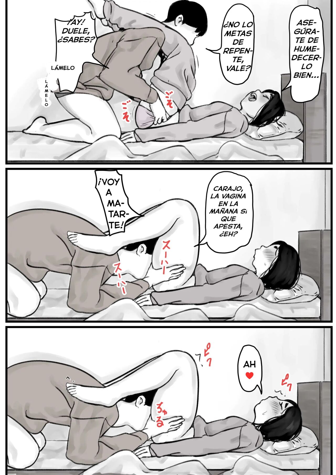 Kyoudai de Nichijou-teki ni Sex Shiteru Zenpen | Hermano y Hermana Tienen Sexo a Diario Cap. 1 page 3 full