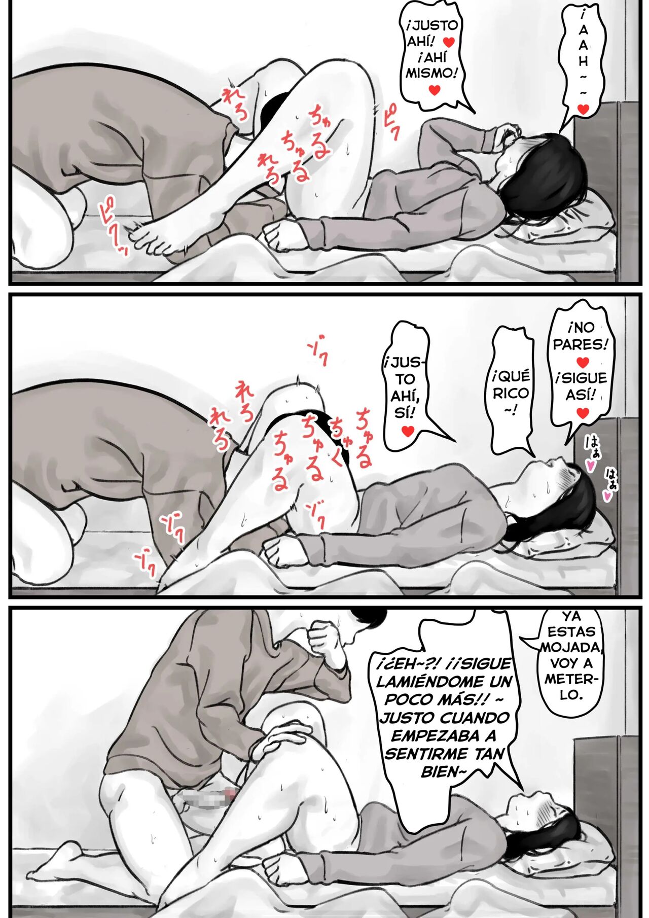 Kyoudai de Nichijou-teki ni Sex Shiteru Zenpen | Hermano y Hermana Tienen Sexo a Diario Cap. 1 page 4 full