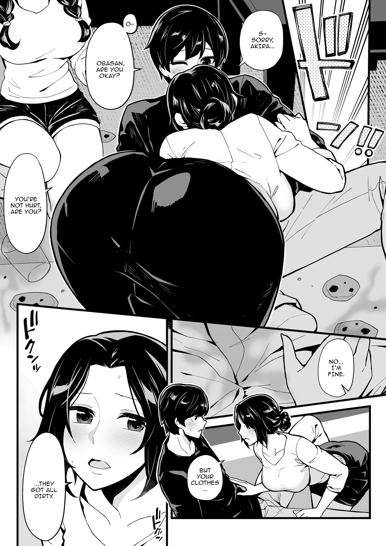 Imouto to Game o suru, Soshite Oba to Sex o suru / Gaming With My Sister, Fucking With My Aunt page 11 full