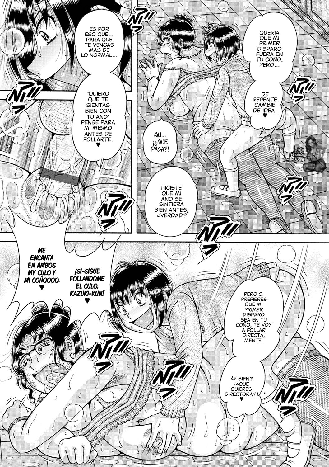 Escuela 2 page 11 full