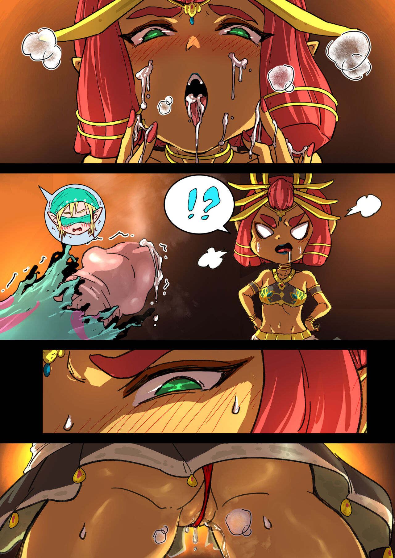 Riju's Dungeon Date page 12 full