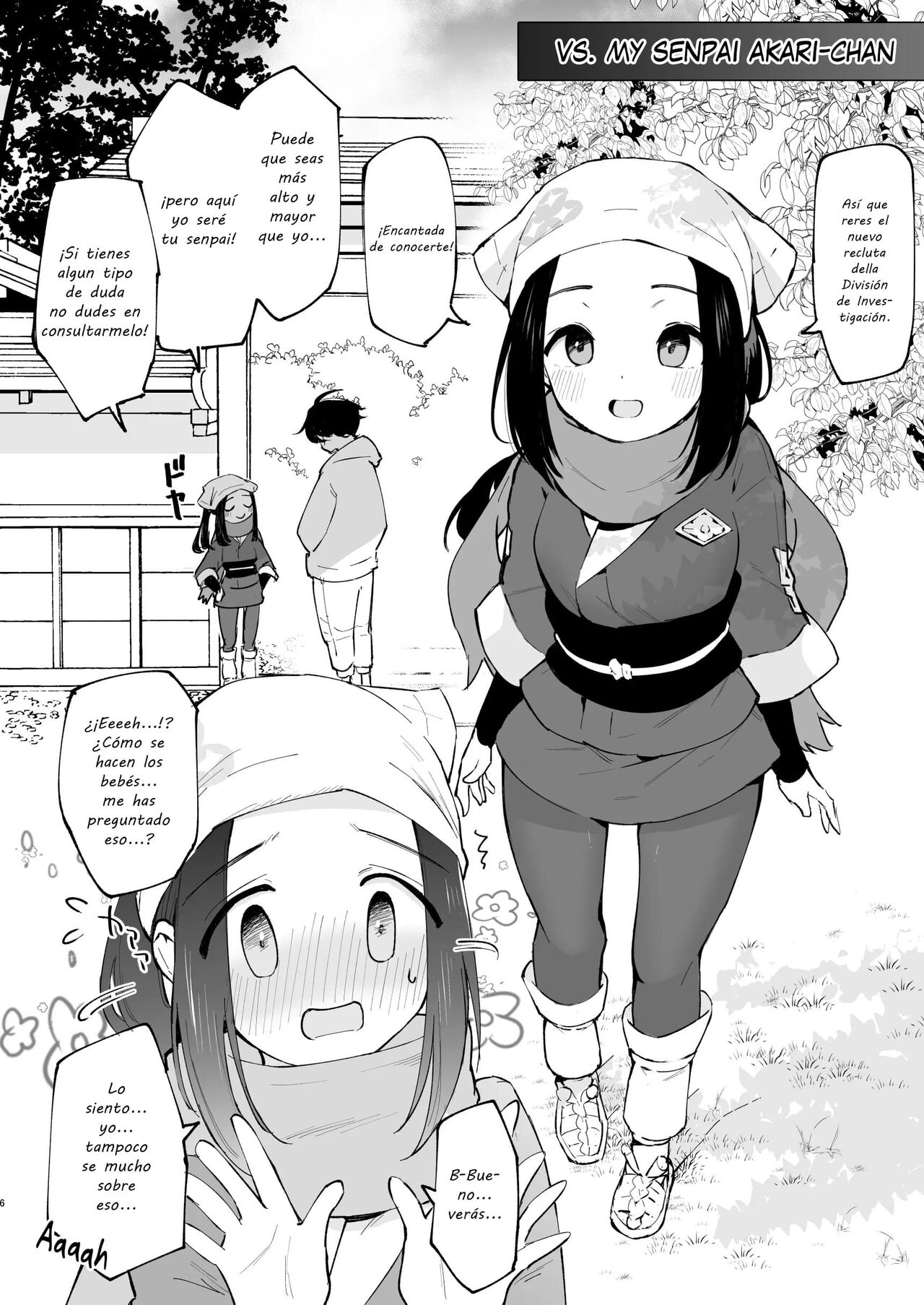 Hisui Tensei-roku | Records of my reincarnation in Hisui page 12 full