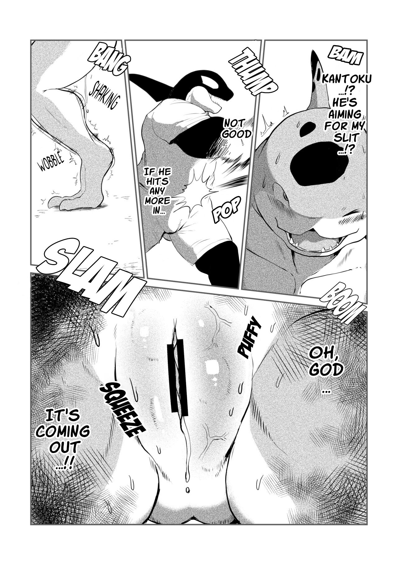 Tennis Ball ni Goyoujin! page 12 full