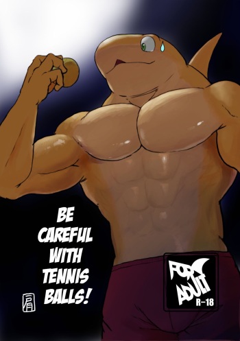 [Sea-Son (Kata)] Tennis Ball ni Goyoujin! [Digital] cover