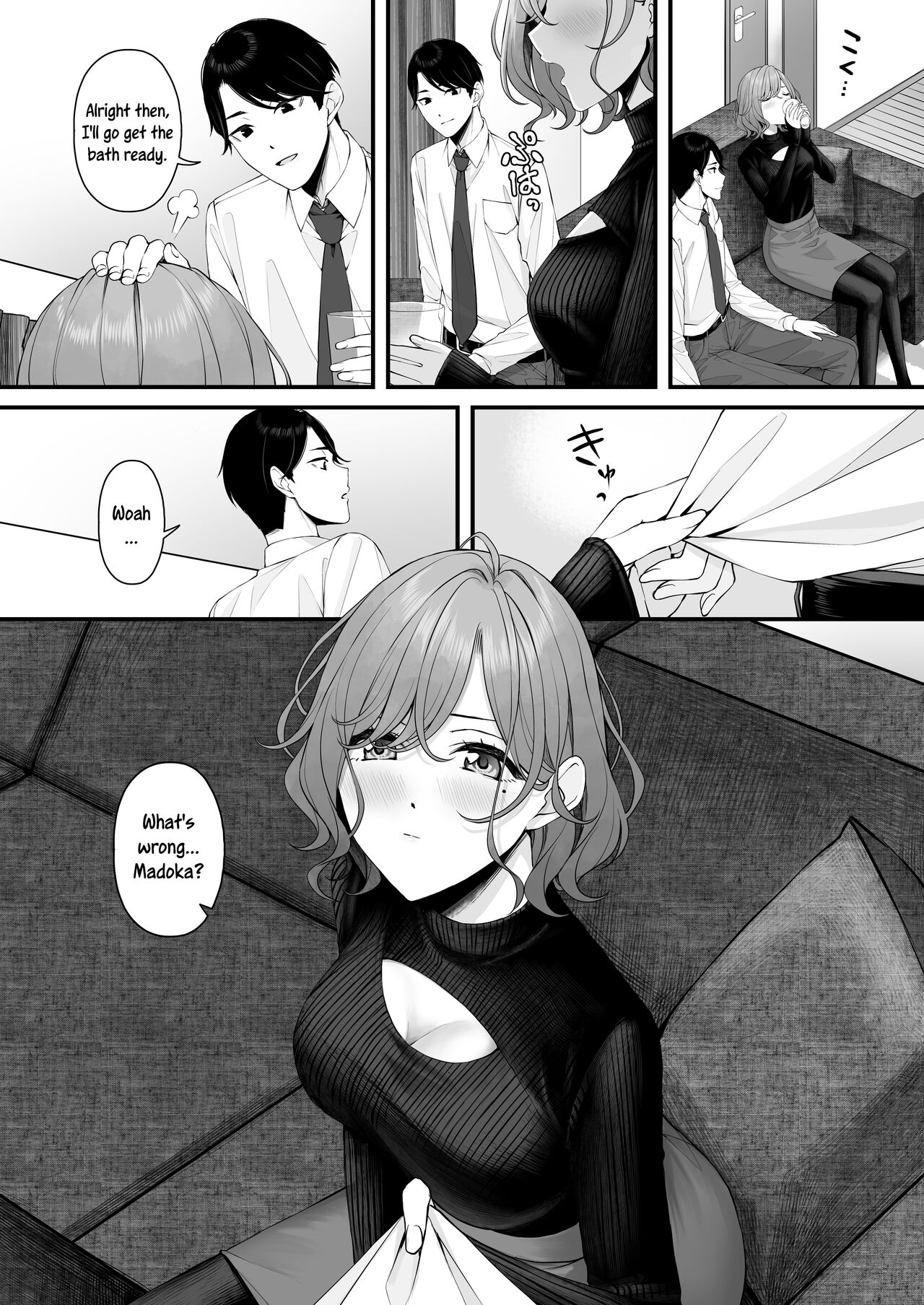 Madoka manga page 2 full